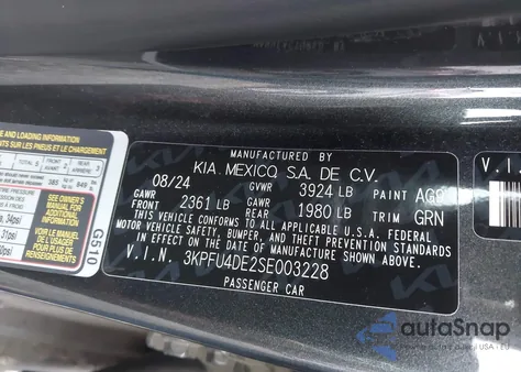 2025 Kia K4 Ex из США, поврежденный, VIN 3KPFU4DE2SE003228